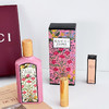 礼盒款【GUCCI 金管哑光口红/香水】送礼必备 香水&口红任选 商品缩略图6