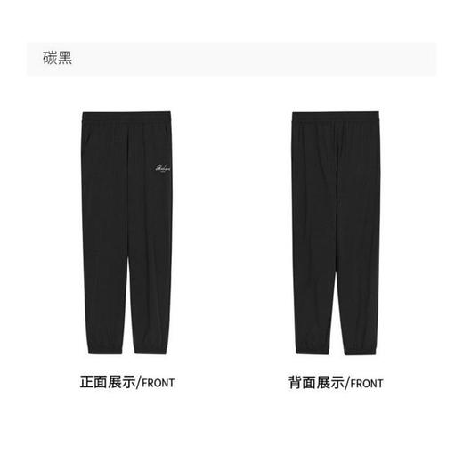 Skechers斯凯奇 女梭织长裤 L224W093-026R 商品图2