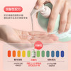 海肌兰 内衣清洗液套装茶白桃1200ml 6975415472572-2 商品缩略图3
