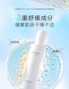 养生堂白桦新肌修护保湿液 商品缩略图5
