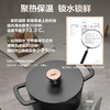 菲仕乐 Moments食光铸铁锅炖煲小汤锅家用慢炖锅黑金色 商品缩略图2