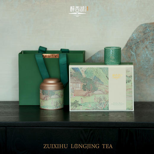 2026醉西湖春茶 明前西湖龙井青云礼盒50g 商品图3