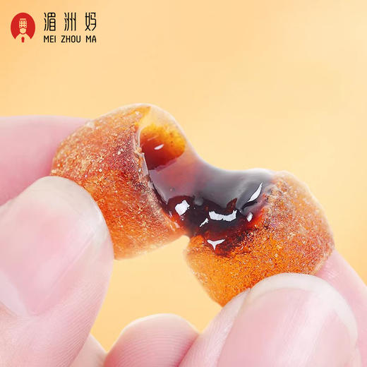 湄洲妈爆浆陈皮软糖祈福小零食休闲零食 商品图2