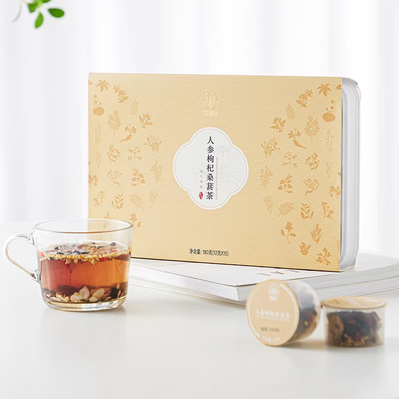 上药神象小罐茶人参枸杞桑葚茶礼盒养生茶复方茶