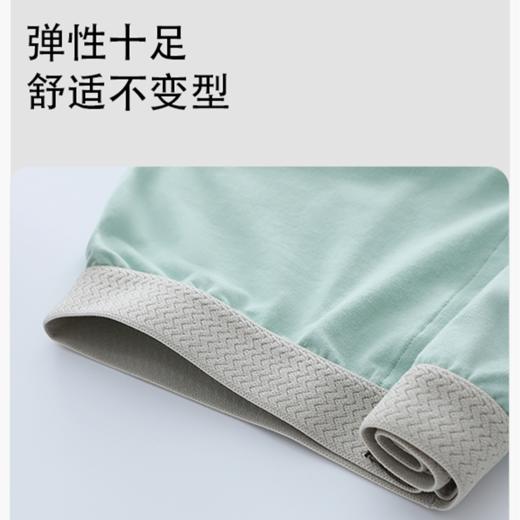 【透梦-7A臻棉舒柔男士阿罗裤】40S高支新疆精梳棉，触感柔软如云朵，亲肤舒适不易起球，轻盈透气吸湿软糯，让肌肤自由呼吸，全天无负担 商品图10