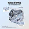 海尔（Haier）云溪55系列 大容量洗烘套装12KG滚筒洗衣机+热泵烘干机双擎XQG120-LE55DWU1+12kg55DW 商品缩略图2
