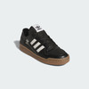 adidas阿迪达斯 通用板鞋 JQ0208 商品缩略图3