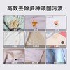 Urgest优洁士 去油王230ml 6946733403517 商品缩略图4