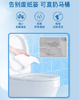 洁柔溶易抽厕纸水溶纸  可溶解速溶马桶纸抽纸卫生间专用悬挂式厕所卫生纸3.195 商品缩略图1