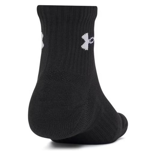 UnderArmour安德玛 通用长袜 6009686-008 商品图3