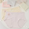 JHNY-6227#  【1条】纯色莱赛尔棉中腰透气舒适女内裤10A级抑菌纯棉底裆 商品缩略图0
