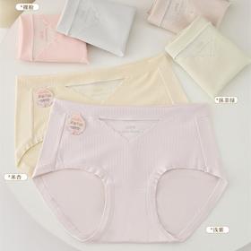 JHNY-6227#  【1条】纯色莱赛尔棉中腰透气舒适女内裤10A级抑菌纯棉底裆