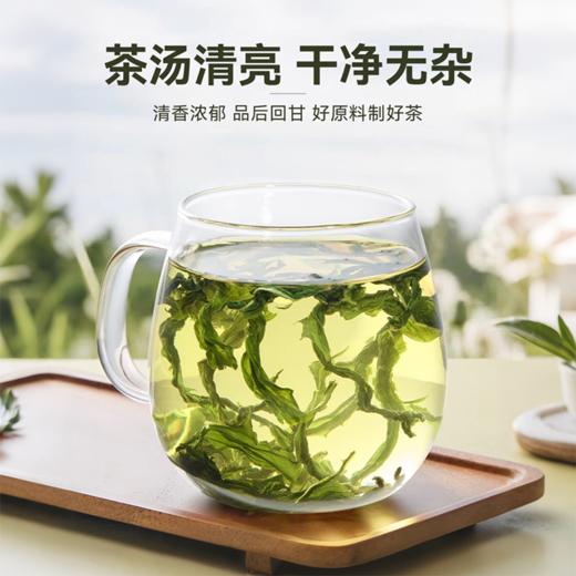 【营养食光·有机蒲公英】可以当茶喝的养身好物，自己喝，春日疏gan顺气养身、轻养更舒心；送礼，是送到心坎里的健康敬意 商品图5