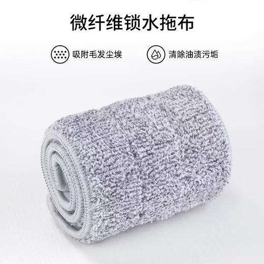 美穗吉家 免手洗平板拖35cm MIH-2404103 商品图3