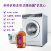 Veemill维妙 衣物+家庭环境除菌液1.2L*2瓶 CH01 商品缩略图2