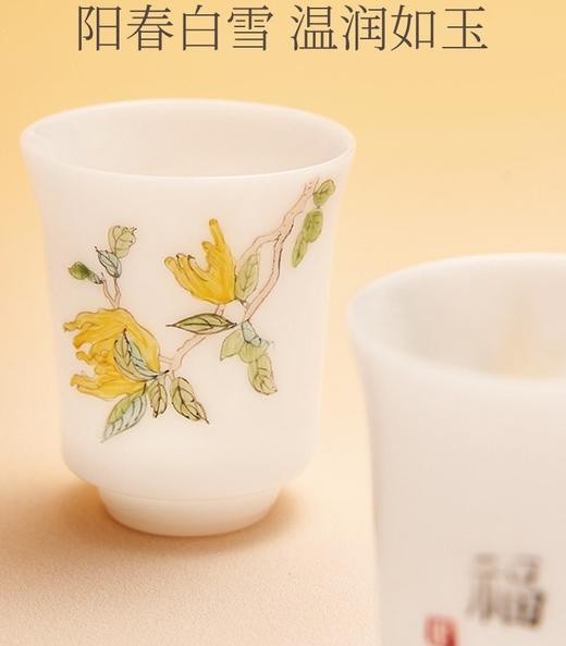 平仄×上新了·故宫珍藏传承系列 绘韵雅集 商品图3