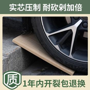 双枪天然竹砧板切菜板实竹案板加大双面可用家用占板50*36*1.8cm 商品图1