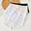 JHNY-6449#  【1条】飘飞冰丝舒适柔软中腰超薄提花女士内裤桑蚕丝抗菌底裆 商品缩略图1
