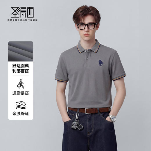 【100%棉】圣得西polo衫男短袖2026新款春季休闲百搭刺绣设计T恤 商品图2