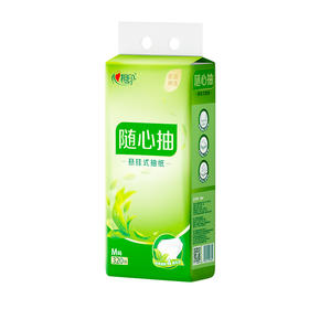 心相印 茶语精选320抽4提四层悬挂式提装面巾纸（赠一个挂钩） 690324495681910