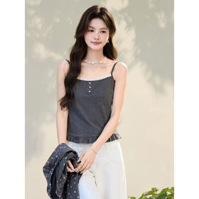 鹿向南「柔软糖心」蕾丝领荷叶边灰色背心吊带女春季内搭打底上衣
