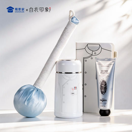 【护士节礼盒】护士医生专属礼物创意送礼保温杯/养身锤/护手霜/笔记本/木梳礼盒套装 商品图9