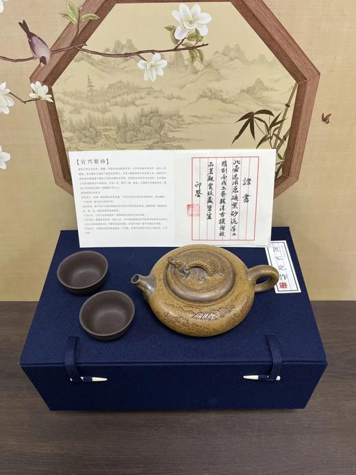 《罗汉壶》，《灵宝壶》，《齐天问道壶》。三月江南，春风有信。三件春日大事：赏花、踏青、品茗， 商品图6