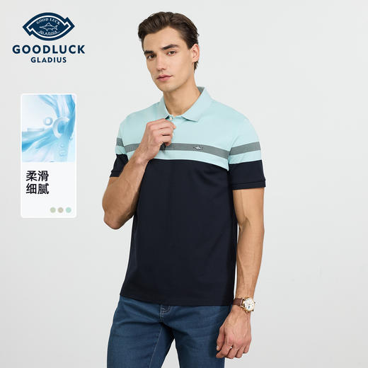 【莱赛尔】德鲨短袖翻领T恤男青年2026夏新款撞色休闲上衣POLO衫 商品图0