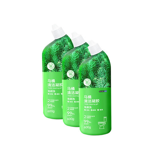GRAREY格瑞亚 马桶清洁凝胶免刷洗自动清洁款600g*3 MNS-392 商品图0