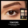 TOM FORD/汤姆福特 TF经典四色眼影盘 10g/盒  香港直邮 商品缩略图6