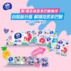 Vinda维达 多巴胺手帕纸3层8片10包*10条 VWS8P-10TJ 商品缩略图4
