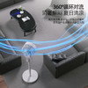 longde龙的 语音遥控空气循环扇35W LD-FN0358 商品缩略图2