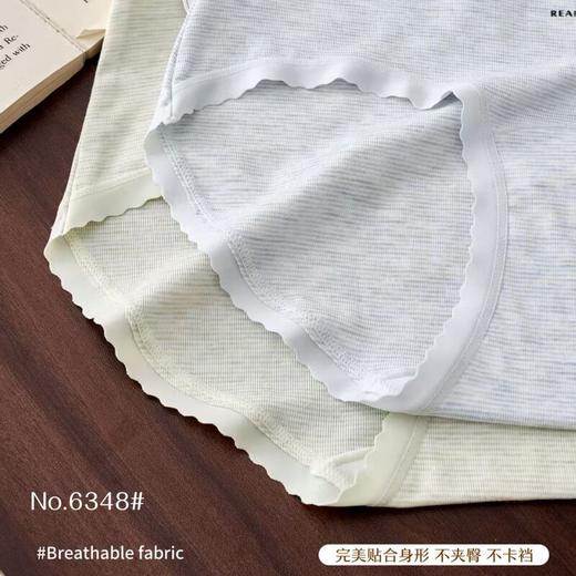 JHNY-6348#  【1条】中腰竹纤维彩纱舒适透气女士内裤10A纯棉抑菌底裆 商品图2