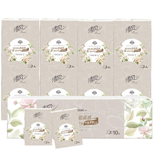 清风 超质感系列手帕纸3层8张*10包 BR0CP0810B 商品图0