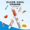立白小白白衣物去污便携去渍笔   免洗便携衣服应急即时水洗油渍清洁1.68 商品缩略图1