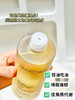 【大容量】华熙生物BM肌活糙米精华水215ml！2.0 商品缩略图6