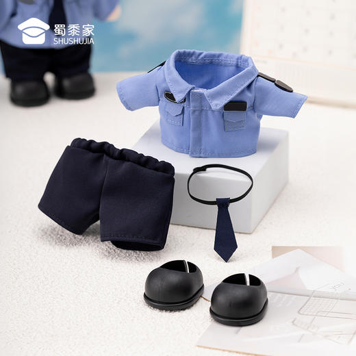 【20cm娃衣两件套】适用20cm棉娃创意毛绒玩偶衣服配件可穿脱蓝衬制服套装（不卖玩偶） 商品图9