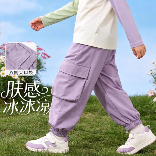 贝贝怡夏季女童裤子凉感工装裤ZB2FK003 商品图8