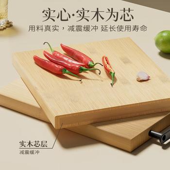 双枪天然竹砧板切菜板实竹案板加大双面可用家用占板50*36*1.8cm 商品图5