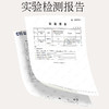 植护 除菌除螨香氛洗衣液2.15kg ZH408764 商品缩略图3