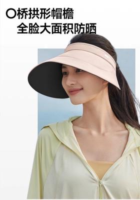 蕉下黑胶蛋卷帽