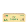 心相印 茶语精选90抽20包三层塑装面巾纸（M码） 690324495857811 商品缩略图4