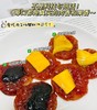 【水果猪肉脯】水果+猪肉脯的神仙CP！酸甜果香+鲜嫩肉脯，口味清爽绵密更有嚼劲！独立小包装，随吃随拿！【龙之逸-X】 商品缩略图2