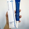 夸迪透明质酸钠修复凝胶| 50g/支【保质期到27.1】 商品缩略图0