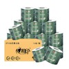 心相印 四层100克16粒装卷筒卫生纸 A0000252 商品缩略图0