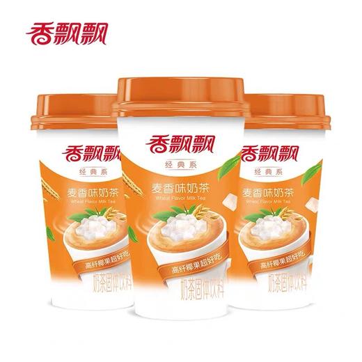香飘飘 经典麦香奶茶 80g/杯 商品图3