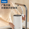海尔(Haier)家用电热水壶开水壶双层防烫保温隔热304不锈钢大容量烧水壶 官方新品 HKT-TK1W1511 商品缩略图8