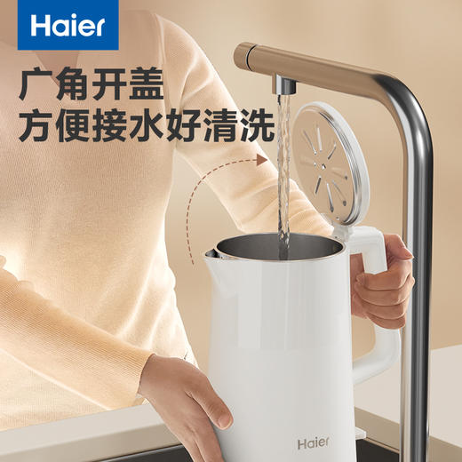 海尔(Haier)家用电热水壶开水壶双层防烫保温隔热304不锈钢大容量烧水壶 官方新品 HKT-TK1W1511 商品图8