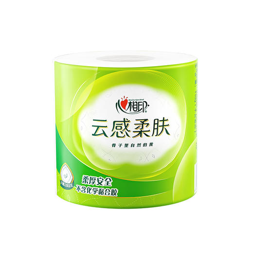 心相印 云感四层卷筒卫生纸110克30粒 BT5312 商品图3