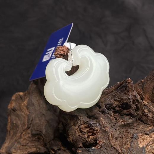 【快抱】【于田产和田玉于田料羊脂白玉平安锁 】出证书，发货1~5天，48小时鉴赏期 商品图2